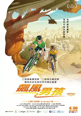 婷婷激情狠狠综合五月