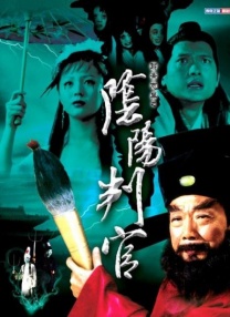 婷婷激情狠狠综合五月
