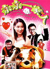 婷婷激情狠狠综合五月